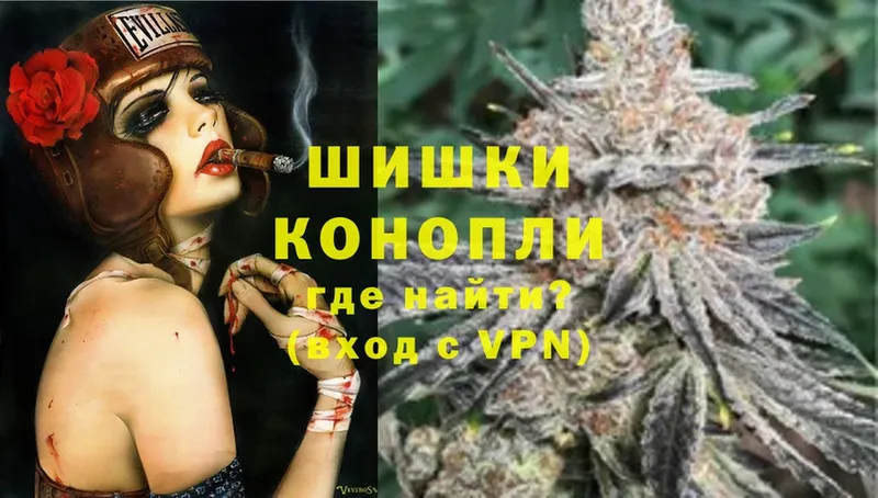 Марихуана OG Kush  Богучар 